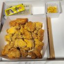 만남치킨 이미지