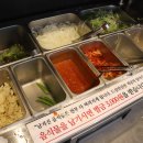 명륜진사갈비삼송