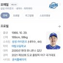 민희세탁소 | 원영적 사고