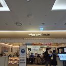 1650 | 기흥 AK플라자 초밥 맛집 시마스시1650 가성비 회전초밥 솔직후기