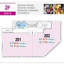 솔로몬프라자 이미지