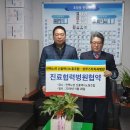광주택시 노동조합 이미지