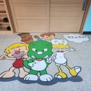 인천현송초등학교 이미지