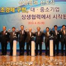 (주)엠앤티코리아 이미지