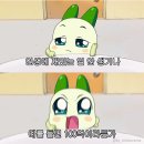 오늘기분 이미지