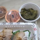 가장맛있는족발 강남대점 이미지