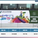 보성광고