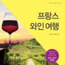 더와인 이미지
