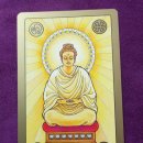 아집상사 이미지