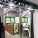 그루스터디충주호암센터 네이버블로그