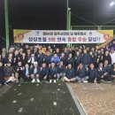 시민얼음