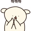 고은솔루션 이미지