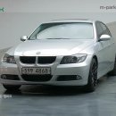 BMW 320I 700만원!!!!! 세단CP 이미지