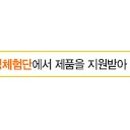에띠미