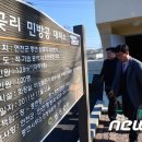 중면사무소 이미지