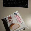 연세 딸기생크림빵 맛있네 이미지