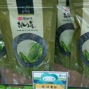 제주시산림조합임산물유통센터