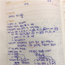 쎈수학러닝센터공터영어학원