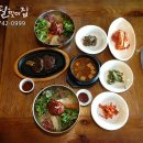 달맞이집 이미지