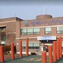 안중출장소 이미지