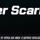 자드PC방 이미지