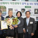 김숙자축사 이미지