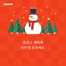 국가공인안마원 이미지