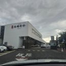 자매국수 | 제주 고기국수 맛집 추천 자매국수 솔직 후기