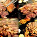 화통삼 동산점 이미지
