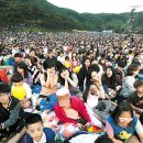 케이그린(주) 이미지