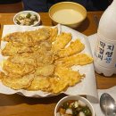 세븐일레븐 남양주해피점 | 남양주 평내 안주 진짜 많은데 한번도 실패 없는 또또또간 찐맛집 ‘피맛골지지미 평내’