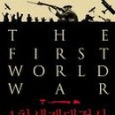 대전사 이미지