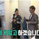 화이트숍