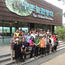 가곡교실 이미지