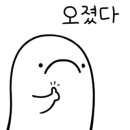 진영모터스 - 고양시 일산서구 대산로211번길 8-15 | 진영모터스