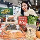 한우푸드 이미지