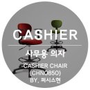 수원-0850 이미지