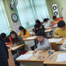 서동초등학교 이미지