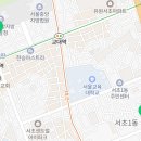 서초중앙로8길 18 이미지