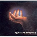 오월(5월) 이미지