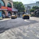 달래내로 이미지