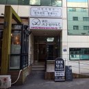 알테르노 이미지
