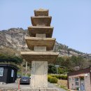 금골산 오층석탑 | [여행] 진도 1 : 금골산 오층석탑, 용장성, 용장사, 벽파진, 손재형 최초의 국한문혼용비