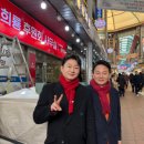 계양산 전통시장 이미지