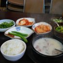 큰시장순대국 이미지