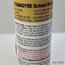 현대카케어 | 현대 투싼NX4 가솔린 연료첨가제 사용 방법과 주기는? 케어카 스타나다인 옥탄부스터