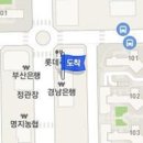 래안치과의원 이미지