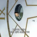 신이치