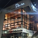 다나식당 | 대구 동성로 스테이크 맛집 다나 내돈내산 방문후기