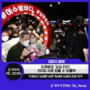 오_라이팅 이미지